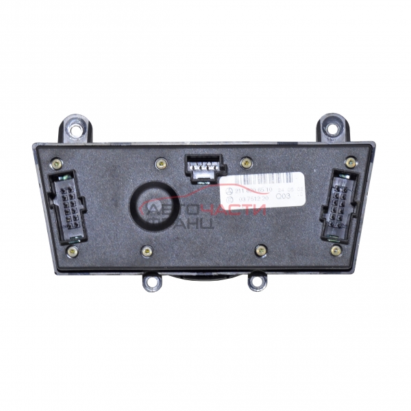 Бутон парктроник Mercedes E class W211 2.7 CDI 177 конски сили 2118206510