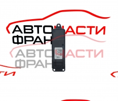 Заден ляв бутон стъкло Mazda 6 2.0 MZR 147 конски сили GS1E66380