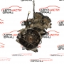 Двигател Citroen C5 2.0 16V 136 конски сили RFN  2003г