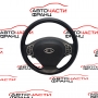 Волан Kia Ceed 1.6 бензин 126 конски сили