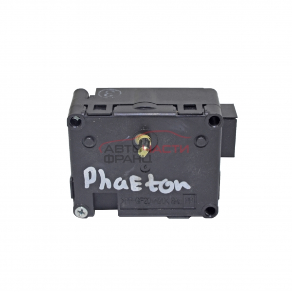 Моторче клапи климатик парно VW Phaeton 3.0 TDI 233 конски сили 3D0820511