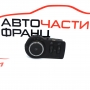 Ключ светлини Opel Astra J 1.7 CDTI 125 конски сили 13268705