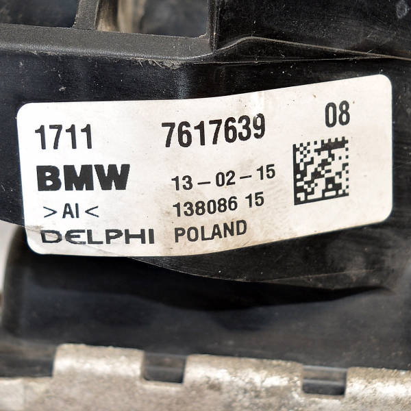 Воден радиатор BMW F45 1.5 i 136 конски сили 17117617639 2015г