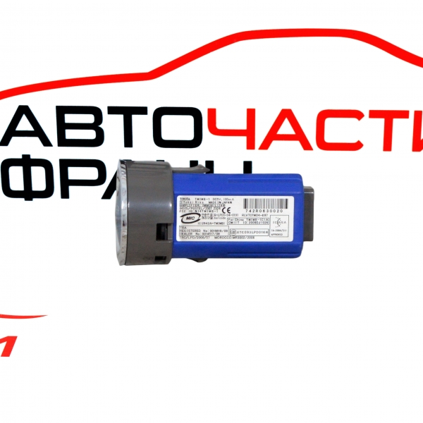 Старт бутон Toyota Auris 1.33 Dual-VVTi 101 конски сили RLVT0TM04-697