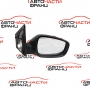 Дясно огледало Hyundai i30 1.4 i 105 конски сили     87620-A6050P
