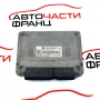 Компютър запалване Seat Leon 1.6 i 102 конски сили 06A906033FF