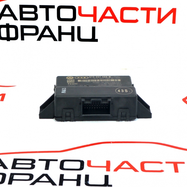 Модул диагностичен интерфейс Audi A5 3.0 TDI 8T0907468M 2009г