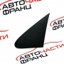 Конзола преден ляв калник Toyota Aygo 1.0 i 68 конски сили 60118-0H010