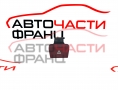 Бутон аварийни светлини Citroen C4 Grand Picasso 2006 - 2013 г. Бутон аварийни светлини Citroen C4 Grand Picasso 2006 - 2013 г.