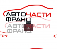 Бутон аварийни светлини Citroen C4 Grand Picasso 2006 - 2013 г.