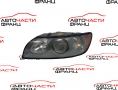 Ляв фар Volvo V50 2.0 i 146 конски сили 30698885 до 2007г Ляв фар Volvo V50 2.0 i 146 конски сили 30698885 до 2007г