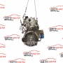 Двигател Mitsubishi Colt VI 1.5 DI-D 639939