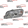 Ляв фар Chevrolet Captiva 2.4 i 136 конски сили