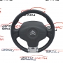 Волан Citroen C3 Picasso 1.6 HDI 92 конски сили
