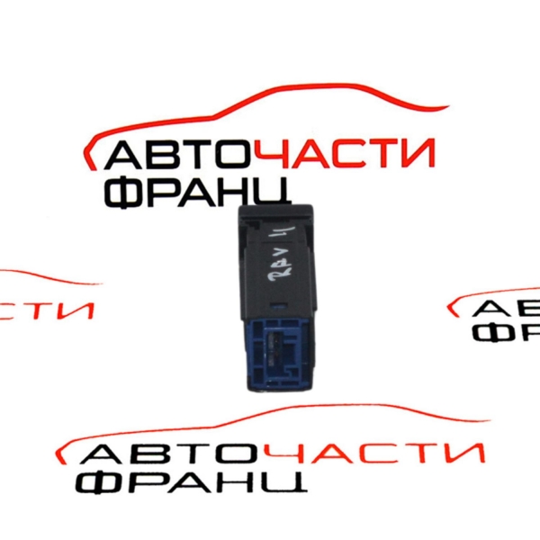 Преден ляв бутон подгрев седалка Toyota RAV 4 2.5 Hybrid M774191