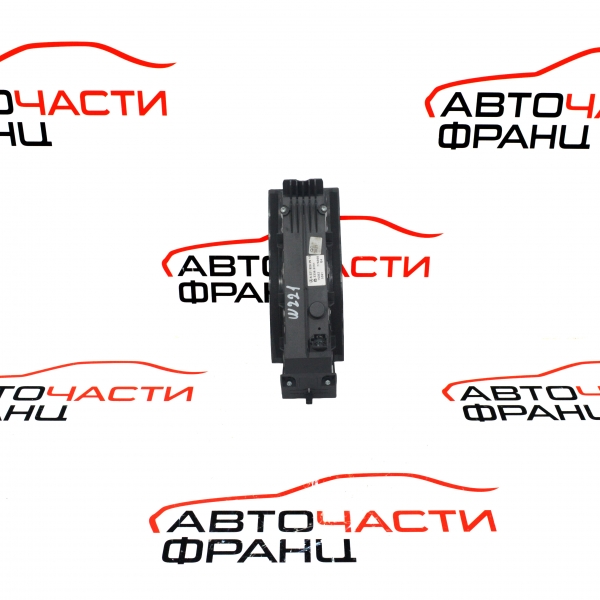 Панел бутони Mercedes S-Class W221 350 i 272 конски сили A2218202910