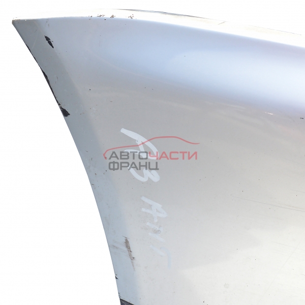 Предна броня Audi A3 1.8 Turbo 150 конски сили до 2000 г.