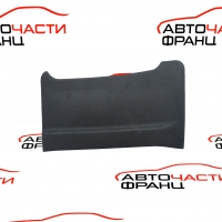 Airbag под волан Peugeot 407 2.0 HDI 136 конски сили 96445885ZD