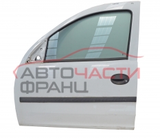 Предна лява врата Opel Combo 1.3 CDTI 75 конски сили