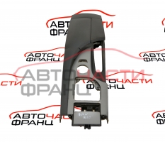 Подлакътник BMW E60 3.0 D 218