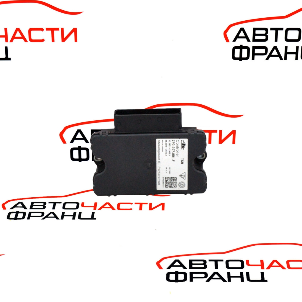 Модул ръчна спирачка VW Touareg 3.0 TDI 262 конски сили 7P0907801F