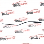 Дясно рамо чистачки Citroen Nemo 1.4 HDI 1353218080