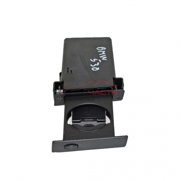 Поставка чаша BMW E60 3.0 D 218 конски сили 51457063411-04