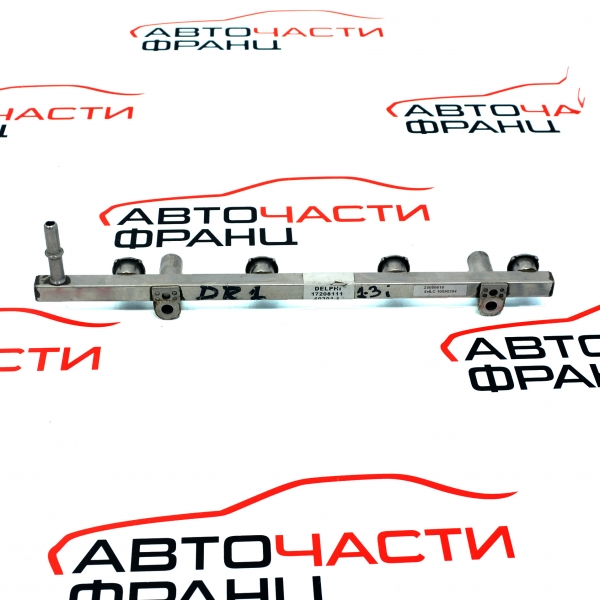 Горивна рейка DR 1 1.3 i 83 конски сили S18-1121010