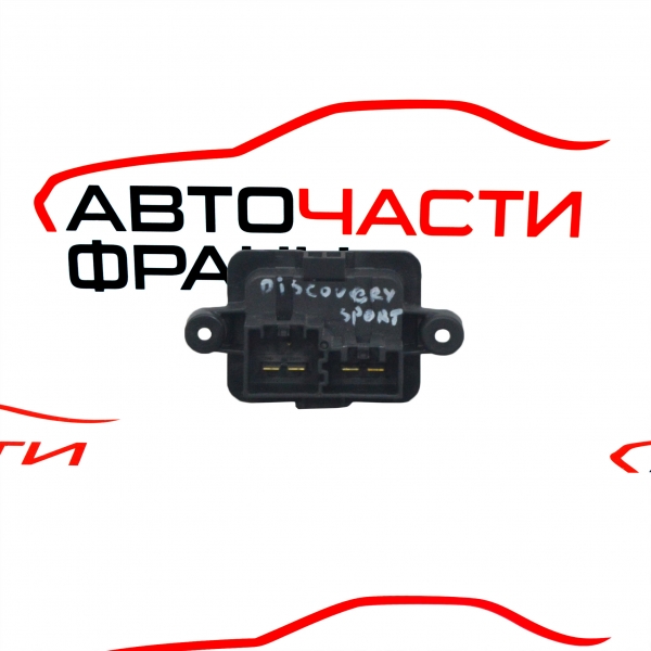Реостат Discovery Sport 2.2 D 4WD 150 конски сили DU229001 2015г