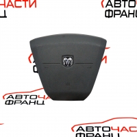 Airbag волан Dodge Caliber 2.0 CRD 140 конски сили