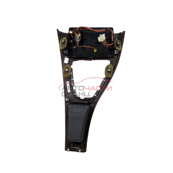 Конзола скоростен лост BMW E90 3.0 D 231 конски сили 7129547A9