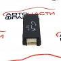 Блутут  Citroen C5 2.0 HDI 136 конски сили 9665099680