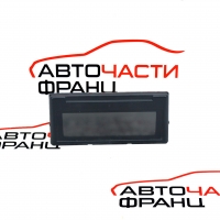 Дисплей Volvo C30 1.6 D 109 конски сили    30797719