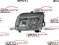 Ляв фар VW Polo 1.4 16V 75 конски сили 963819-00 Ляв фар VW Polo 1.4 16V 75 конски сили 963819-00