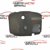 Декоративен капак двигател Mercedes E Clasds W212 2.2 CDI  6510102167