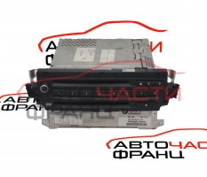 GPS навигация BMW E90 3.0 D 245 конски сили 65839185536-01