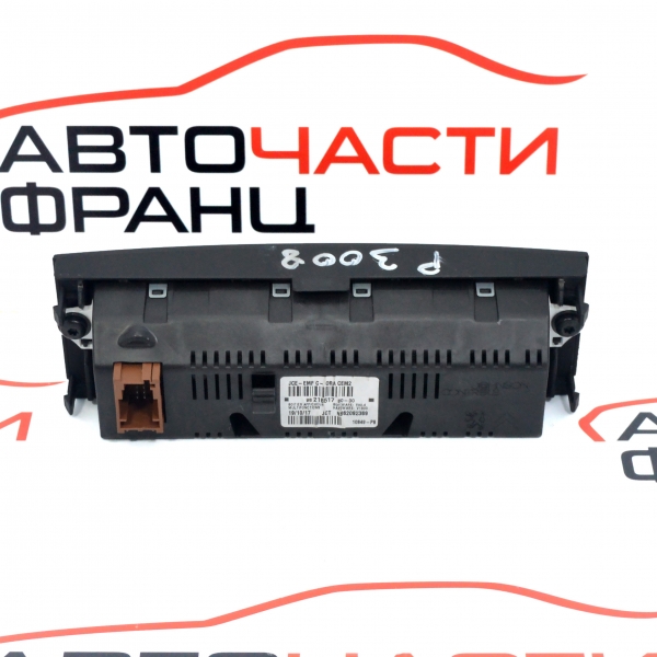 Дисплей Peugeot 3008 1.6 HDI 114 конски сили 98218517