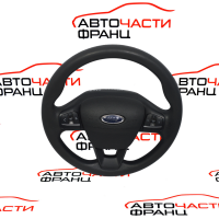 Волан Ford Transit Custom 2.0 TDCI 639481500A