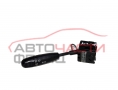 лост мигачи Chevrolet Aveo 1.2 i 84 конски сили 96540683 лост мигачи Chevrolet Aveo 1.2 i 84 конски сили 96540683