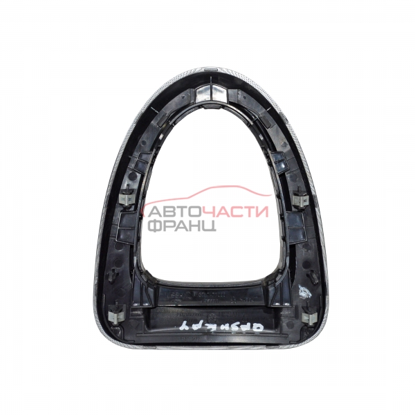 Конзола скоростен лост Nissan Qashqai 2.0 i 141 конски сили