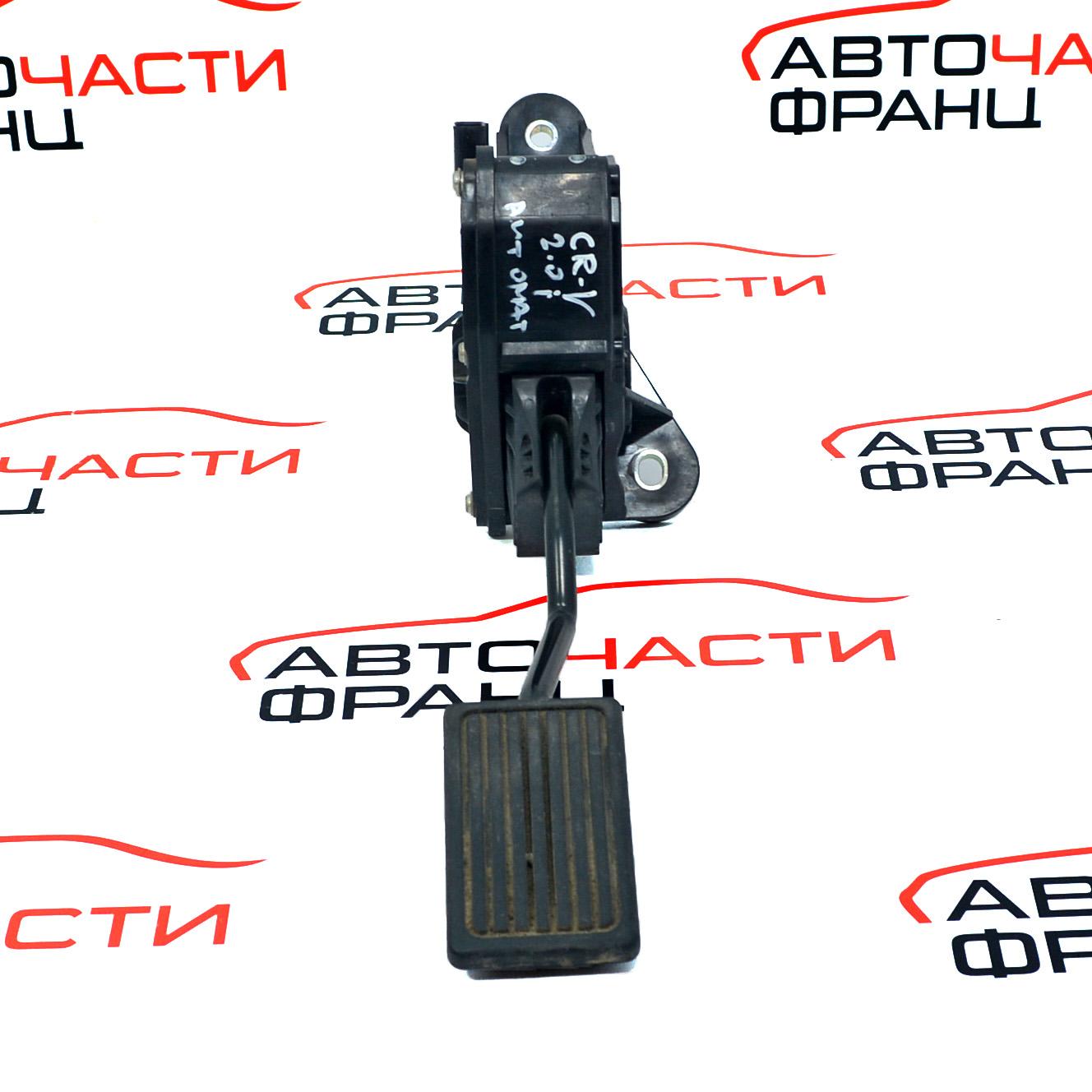 Педал газ Honda Cr-V III 2.0 i 4WD