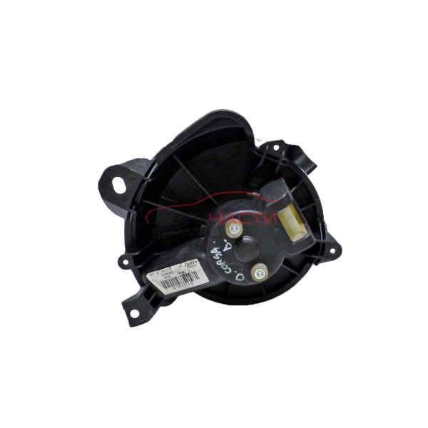 Вентилатор парно Opel Corsa D 1.3 CDTI 90 конски сили 13335075