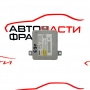 Баласт ксенон BMW E90 3.0 xDrive 245 конски сили 7237647