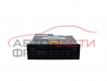 CD чейнджър Audi A6 3.0 TDI 225 конски сили 4E0035111A CD чейнджър Audi A6 3.0 TDI 225 конски сили 4E0035111A