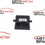 Комфорт модул Audi A6 3.0 TDI 225 конски сили 4F0907279B