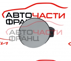 Декоративна капачка резервоар за Opel Meriva A 1.7 CDTI 100 конски сили