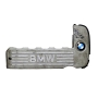 Декоративен капак двигател BMW X5 3.0 D 184 конски сили