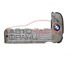 Декоративен капак двигател BMW X5 3.0 D 184 конски сили