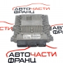 Компютър запалване Citroen Jumpy 2.0 HDI 120 конски сили 9667115080