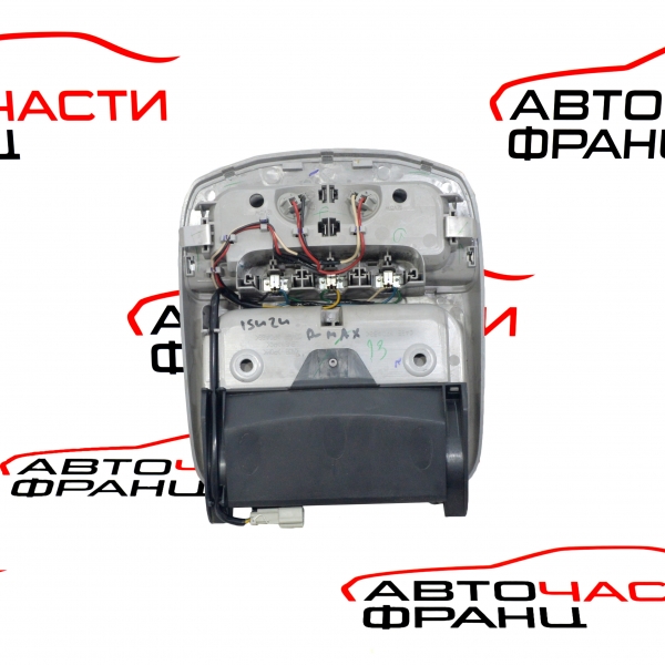 Плафон Isuzu D-Max 2.5 DiTD 136 конски сили